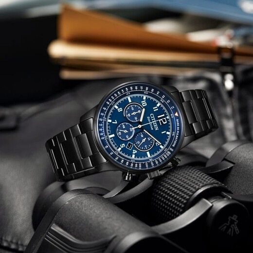 CITIZEN watch men's Japanese and Korean watch FF series light kinetic energy day display plate steel belt business Christmas gift CA4505-80L