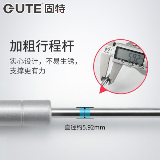 GUTE hydraulic rod gas support bed cabinet flip door pneumatic rod pneumatic spring telescopic rod