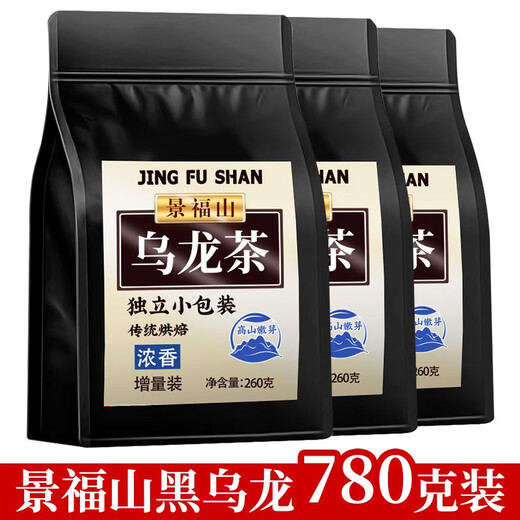 景福山 黑乌龙茶叶 乌龙茶浓香型袋泡茶油切茶多酚高浓度木炭技法袋装 景福山乌龙茶每包260克*1袋 2袋装520克