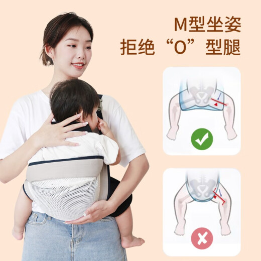 COOKSS 婴儿背带宝宝抱娃神器抱孩子新生儿大童1-3岁横前抱式简易透气 淡湖绿*透气款