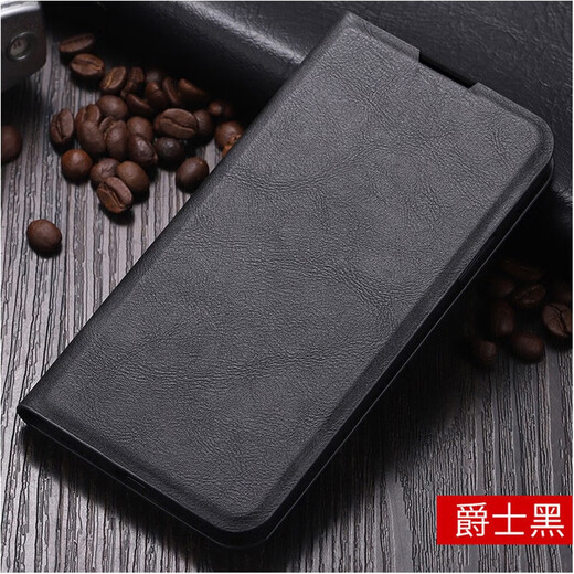 佩诺小米Redmi Note13保护套红米note13pro手机壳可支架翻盖式皮套简约潮流款外壳 【磁吸款翻盖皮套】爵士黑 红米note13