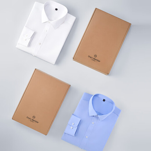 1 membre Stocker son membre 200 Xinjiang Coton long-long-luan 5A Antibactérien non fer à manches longues masculines blanc 42