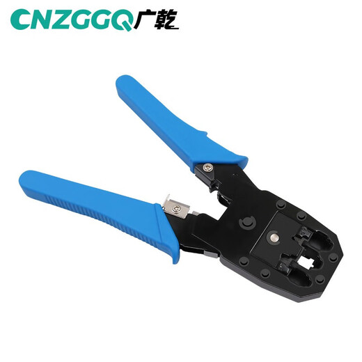 CNZGGQ Spring Festival delivery multi-functional household network cable pliers set thickened network cable monitoring crystal head crimping wiring pliers three-piece network cable pliers set without tester