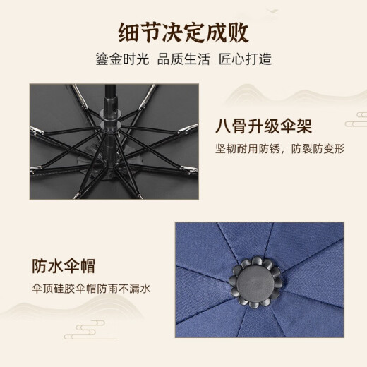 佳京礼伴手礼商务保温杯高端定制年会礼品龙年送客户员工奖品年终随手礼 蓝山水本充电宝六件套 500ml