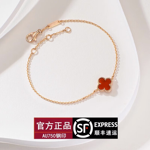 Four-leaf clover bracelet for women 18k gold 18K gold single flower au750 color gold rose gold red agate seven rose gold black agate single flower bracelet