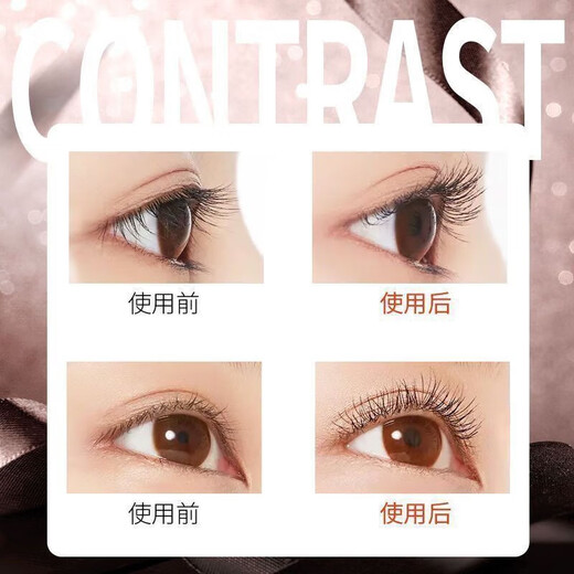 OVL eyelash curler electric heating novice electric eyelash curling magic tool regular style-1 cherry blossom powder