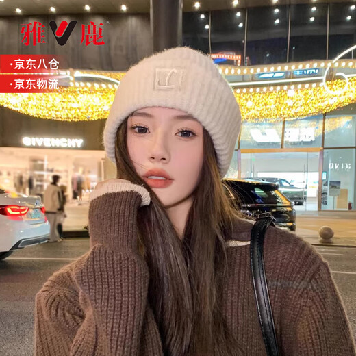 Yalu Bonnet tricoté Beige pour Femme, Chapeau d'hiver à Petits Poils, Chapeau en Laine à Grosse tête, Protection des Oreilles d'automne et d'hiver, Chapeau Chaud et Froid Mignon