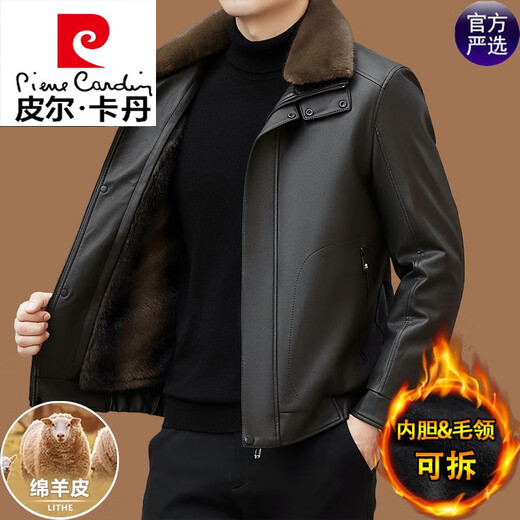 Pierre Cardin Sheepskin Veste en cuir authentique en cuir hommes avec collier de fourrure épaissie en velours en hiver peut être enlevé de la veste de doublure intérieure noire [le col de cheveux intérieur peut être détaché] A33 2xl (recommandé 135-153jin [Jin est égal à 0,5 kg]))