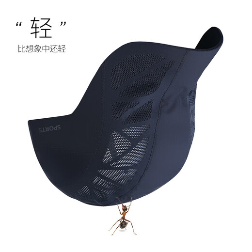 红蜻蜓帽子男士夏季薄遮阳防晒前进帽户外贝雷帽中年人速干钓鱼鸭舌帽 黑色 均码 帽围可调(55-62CM)