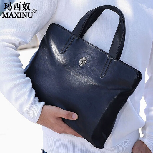 Masino Briefcase Men's Handbag Genuine Leather Bag Men's Bag Shoulder Bag Business Horizontal Crossbody Bag Computer Official Backpack Black Small First-layer Cowhide 13 Inch