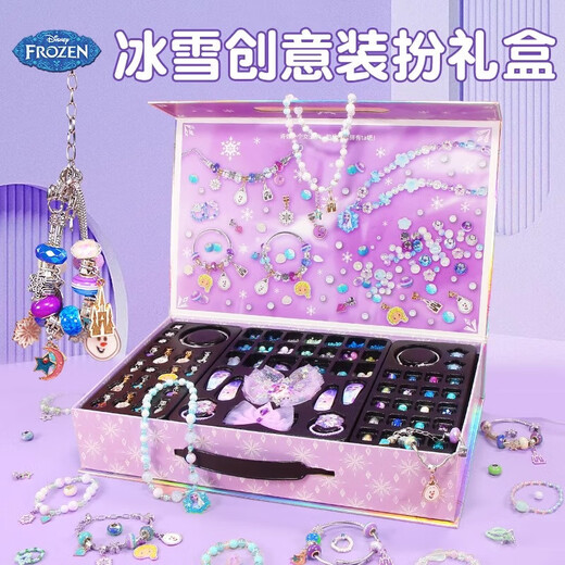 迪士尼（Disney）冰雪奇缘爱莎公主3-6岁小女孩生日礼物儿童发饰礼盒玩具宝箱首饰9