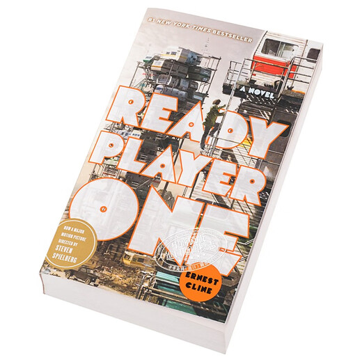 头号玩家 玩家一号（电影版）英文原版 Ready Player One 英文小说