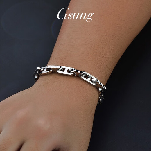 GsunG platinum bracelet for men, solid, women's style, Japanese 8-character bracelet, fashionable, cool and shiny car flower chain. Priced by gram. Contact us before bidding.