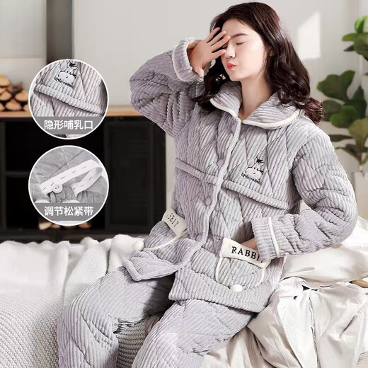 Katzenmann klemmte Baumwoll-Schwangere Frauen Pyjamas für Frauen im Herbst- und Winterstillungskleidungskleidung und Velvet für postpartale Frauen-Kleider 9905 m (80-100 Jin [Jin entspricht 0,5 kg]))
