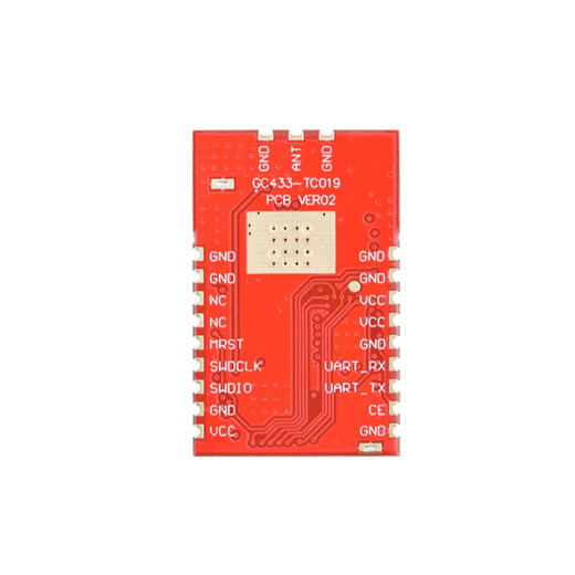 沐鑫泰 SX1278串口透传模块1W大功率LoRa含棒状+延长天线