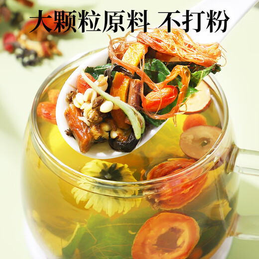Mingyuan Qingqianliu Corn Rave Mulberry Blatt Tee Frost und Trinken von Pueraria Wurzel Wurzelblutdruck Fett Dreihoch ältere Gesundheit Tee Geschenkbox [108 g (6 Dosen)/Box] [Versuchen Sie es zu trinken] [Drei Hochs sind immer verfügbar]