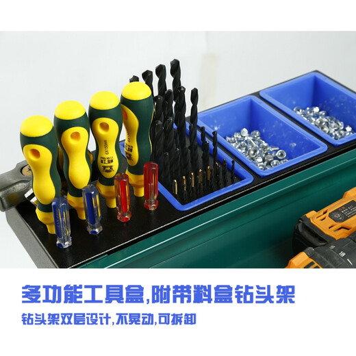 Three-layer tool cart mobile tool cart auto repair repair parts cart multi-functional tool cabinet workshop thickening customization extra thick green + tool cabinet