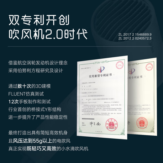 Midea Hair Dryer Home Portable Hair Dryer High Power Negative Ion Constant Temperature Hair Care Does Not Hurt Hair Hair Dryer Student Dormitory Hotel Available Holiday Birthday Gift 1600W Quick Drying 50 Million Negative Ions - Pearl White