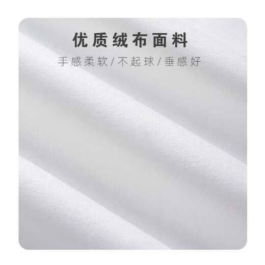 Yingle kitchen cabinet debris blocking curtain removable curtain living room cabinet dustproof decorative curtain Velcro semicircle sunshine other sizes contact customer service for customization