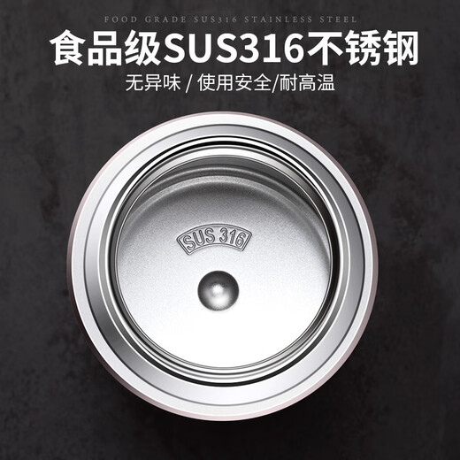 NRMEi stew beaker 316 stainless steel stew pot extra long double-layer insulated lunch box stew porridge insulated soup bucket large capacity upgraded 316+ tableware meal bag gold 1000ml