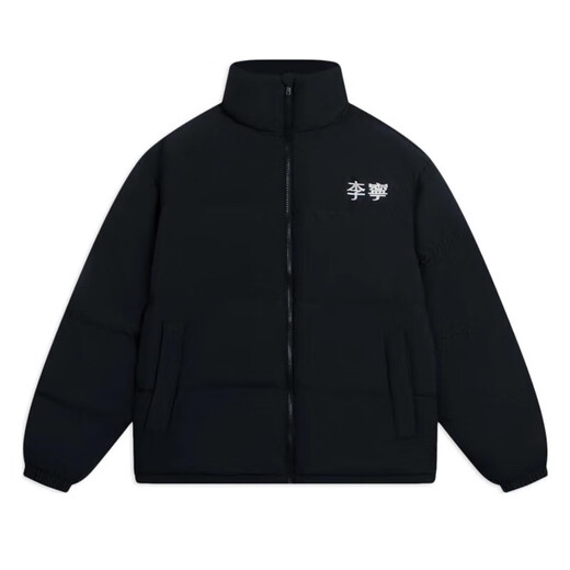 李宁羽绒服男女同款火锅加厚保暖宽松立领鸭绒短款防风面包服外套