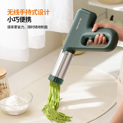 Joyoung Home Handheld Noodle Machine Electric Small Noodle Gun 30 segundos Cara rápida Multifunción de acero inoxidable Press de fideos M2-MS186