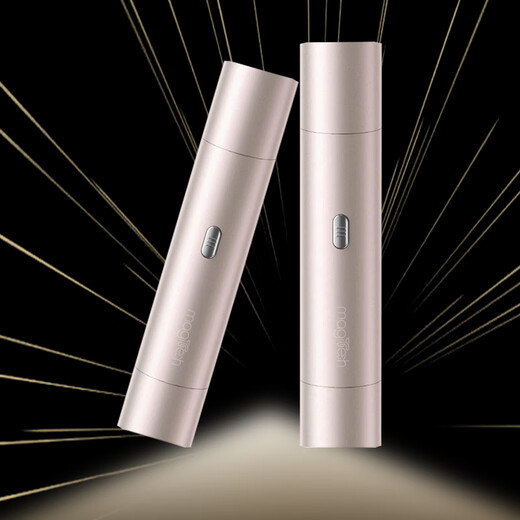 MAGITECH electric double-head shaver private part hair removal instrument for men and women, vaginal hand hair, foot hair, lip hair, whole body shaver, bikini underarm shaver, private part, leg hair, whole body, available beige pink, upgraded flagship version, shaves men and women without hurting the skin, whole body wash