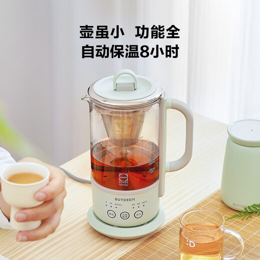 Beiding Tea Making Health Pot Multifunctional Insulation Pot Office Tea Pot Split Portable Tea Maker Glass Constant Temperature Kettle Flower Tea and Coffee Extraction Pot Extraction Version Pig Powder K36+ Extraction Basket | 0.6L