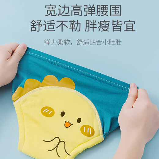 Huanxijiaer Windel Dreck Artefakt Toilettentraining Hose Gaze undichte sommerliche Sommerjungen und Mädchen Kinder Durchfallhöhe können 100 Größen waschen [20-30 Jin [Jin gleich 0,5 kg]] 2 Pack Cat + Weißbär