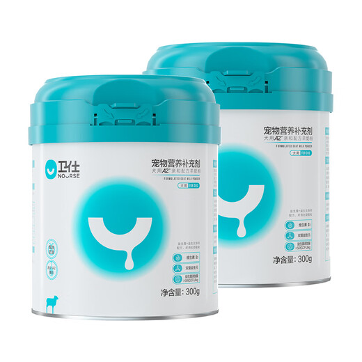 Wei Shi Dog A2 Affinity Formula Goat Milk Powder 300g*2 Dog Goat Milk Powder Pet Puppies Teddy Golden Retriever Universal