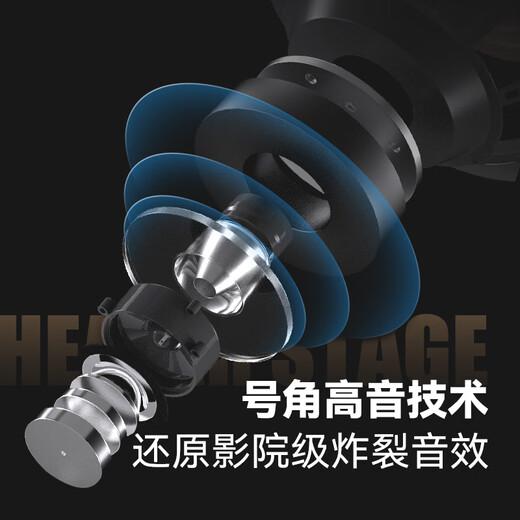 威力声（Villis）FX6家庭影院5.1声道吸顶音响套装客厅家用投影仪音响7.2声道天花吊顶嵌入式音箱 FX6音箱*5+P8F低音炮+安桥3100功放