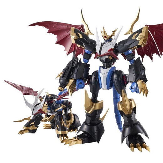 Fun childhood Figure-rise Digimon assembled model figure toy FR Emperor Dragon Armor Beast