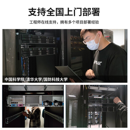 Dell (DELL) R250/R360/R450 rack server 1U complete ERP database network file storage host R240 upgrade Xeon E-2324G quad-core 3.1G 8G memory丨1T SATA economical model