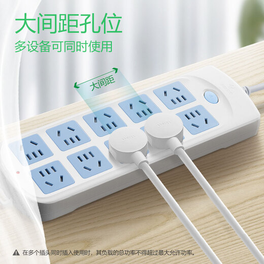 Bull (Bull) Protección de ultra potencia Nuevo enchufe/cable de cable/enchufe/enchufe/fila conector/conector/cable/tablero de arrastre 10 posiciones Interruptor de control general Longitud total 1.8 metros GN-605