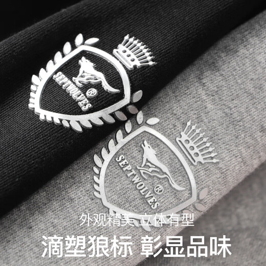 Septwolves 100% Cotton Autumn Clothes and Autumn Pants Men's Autumn Pure Cotton Mid-High Collar Windproof Neck Protector Middle-aged and Elderly Warm Underwear Set