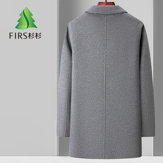 Shanshan wool double-sided woolen coat men's autumn and winter mid-length windbreaker jacket casual warm woolen coat top men's clothing