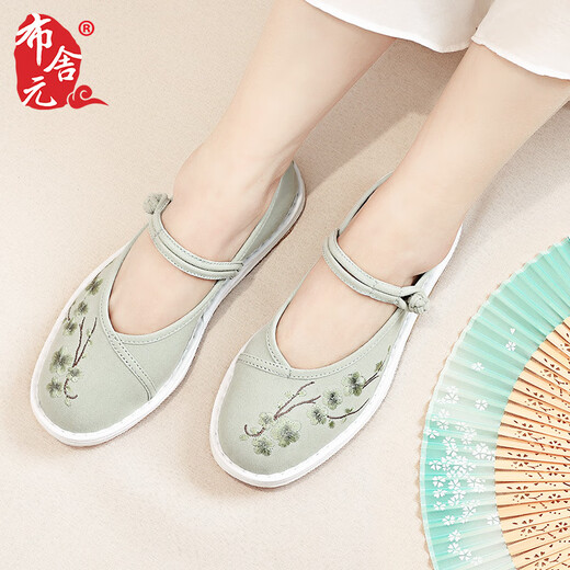 Nuevos productos de primavera zapatos de tela de beijing bordado para mujeres chino retro tradicional de mil capas de mil capas de bordado