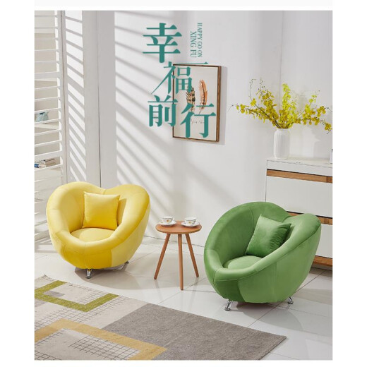 Shi Jian Psychological Consultation Room Sofa Relaxation Chair Reception Room Fabric Primary and Secondary School Lazy Sofa Coffee Table Living Room Recommended for Guests Painted Water Drop Table - Please Note Single Person