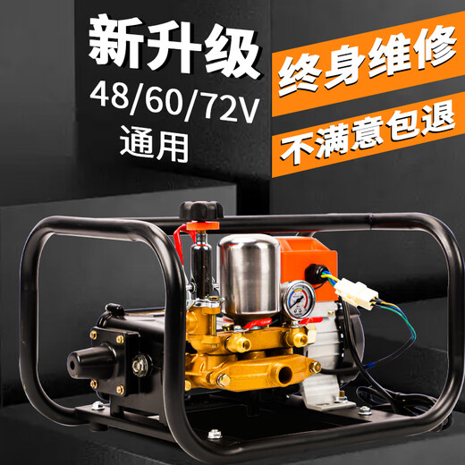 Electric sprayer high-voltage agricultural remote control new 48V 60V tricycle fruit tree pesticide new spray artifact 48V60V72V remote control model bare metal without tube