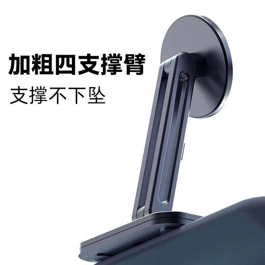 Magnetic magsafe bracket for iPhone iPad mini aluminum metal flat desktop foldable table height increase lazy people brush play mobile phone handmade adsorption base silver Magsafe magnetic metal bracket