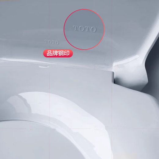 
TOTO original TC394CVK CW436 704 844 986 SW716 718 764 981 Toilet lid 10: Original 985986988