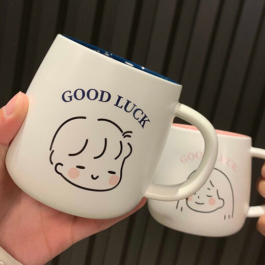 Changyin Water Cup Feme Female Version coréenne Version Tasse avec cuillère de couvercle Couple Cup Cerrac Ceramic Cutte Coffee tasse d'eau potable Chaussure High (460 ml de paille avec cuillère à couvercle)