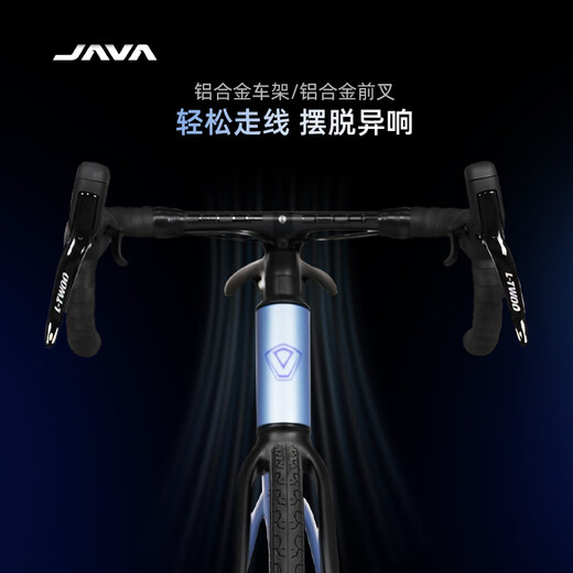 佳沃JAVA公路自行车铝合金公路车全油碟刹弯把单车御夫座AURIGA 黑绿色 XS（身高:150-168CM） 18变速（蓝图R5)