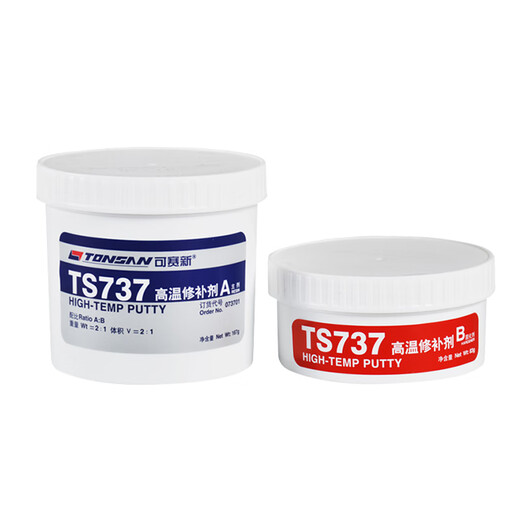 可赛新TS737/747/757/767耐高温金属修补剂铸铁钢质工业铸件修复 TS737(250g/套)