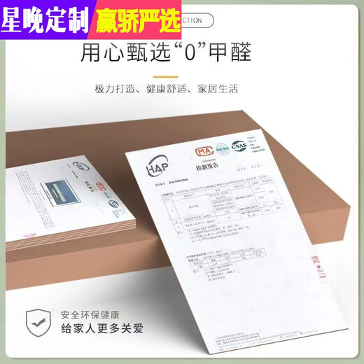 Starry Night Balcony Floor Mat PVC Scrubable Waterproof Sunscreen Thickened Cuttable Terrace Mat Layout and Transformation Dark Gray Balcony Mat 200*300