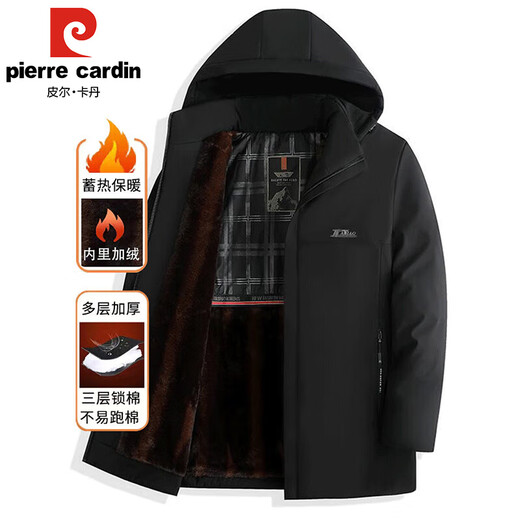 皮尔卡丹棉服男冬季新款中老年男士棉衣加绒加厚棉袄爸爸冬装外套 20119/9898黑色(内胆不可拆） 3XL【建议145-160斤】