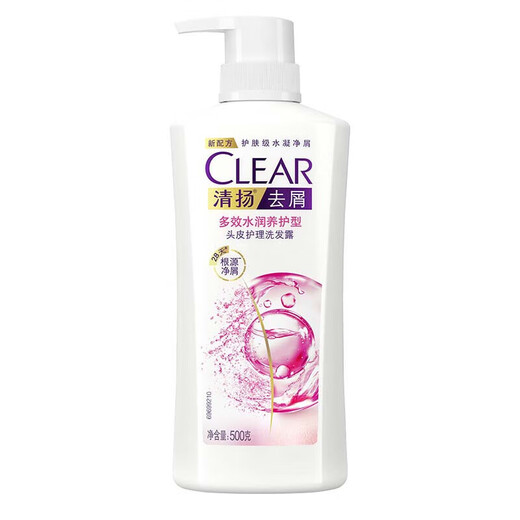 清扬（CLEAR）清扬男士洗发水清爽控油活力运动型青柠薄荷醇700g去屑洗发组合装 樱花沁爽500g+100*2（小瓶随机）