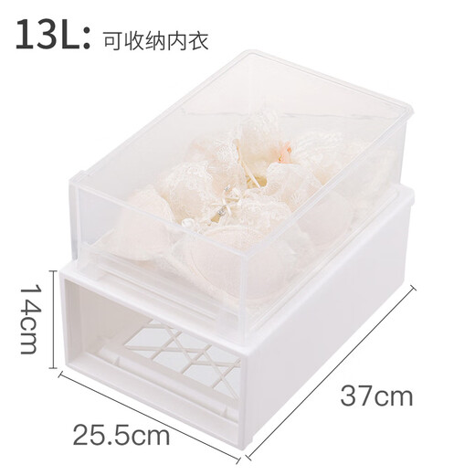 Zhewei Rangement Box Datoir en plastique Transparent armoire de rangement transparent vêtements sous-vêtements vêtements tristes Box Armoire Armoire Rangement 3523: profondeur 47 * Largeur 35 * Hauteur 23