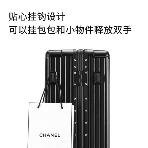 梦旅者（Dream traveller）商务拉杆箱万向轮前开口行李箱男密码箱女旅行箱 20英寸哑光黑色