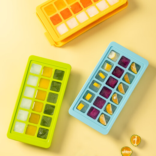 LOCK&LOCK silicone ice cube mold with lid ice cube box ice box food supplement box ice cube box refrigerator freezing box 18 grids